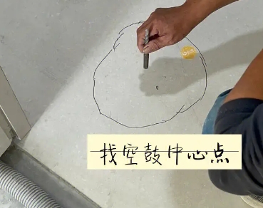 睢县瓷砖空鼓维修公司分享砂料配比不正确在瓷砖铺贴过程中可能导致以下问题